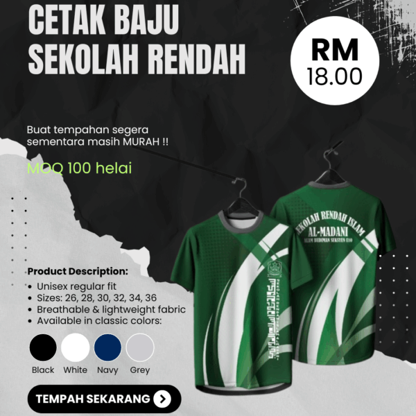 Cetak Baju Sekolah Rendah – Harga Serendah RM18.00 Sahaja!